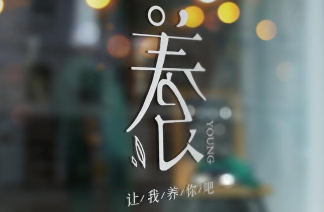 写两个关于赚钱的故事，项目会过时，你的思维开窍了就不缺项目了-副业大全