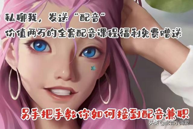 适合在家做的两个副业（怎样在家里面赚钱）-副业大全