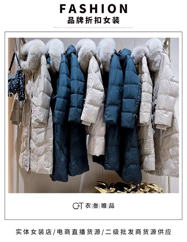 开服装店大概需要多少钱（开女装店赚钱吗）-副业大全