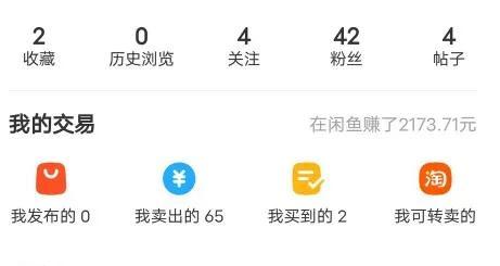 适合宝妈在家做的副业项目（宝妈选择副业项目时需要避的坑）-副业大全