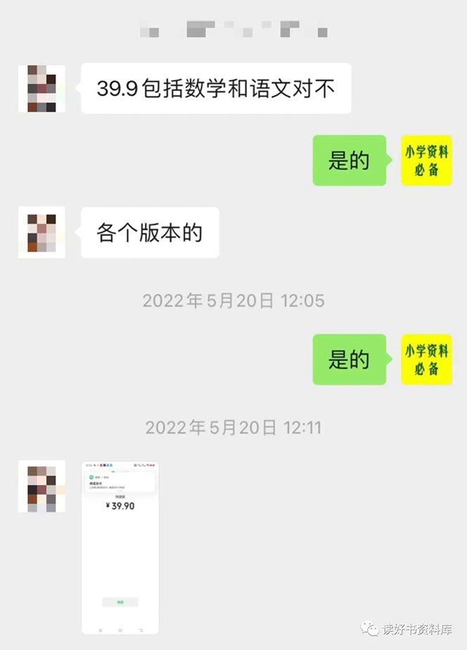 203200ofnvplflla9hhnfu
