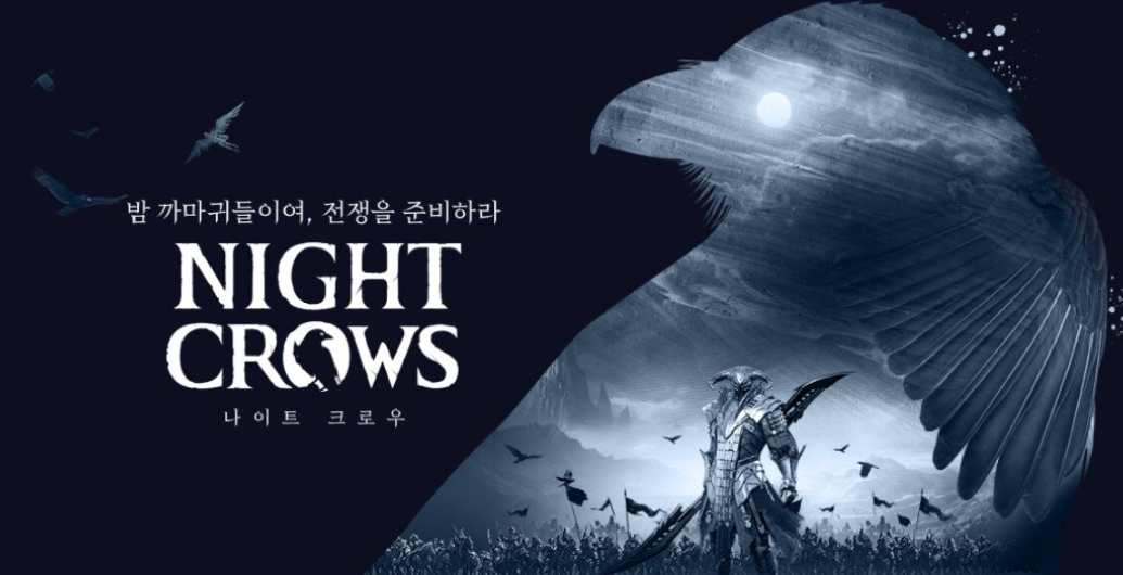 【副业项目5721期】最新【夜鸦】游戏变现项目：单机日收益200-400，无脑挂机 超级简单-副业大全