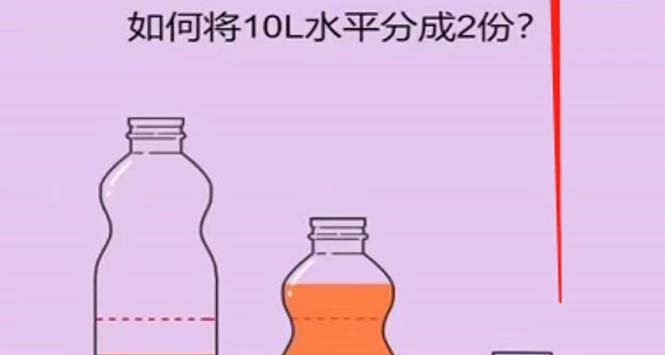 【副业项目5754期】抖音最火烧脑小游戏直播，全网首发暴力撸音浪，超强的涨粉能力-副业大全