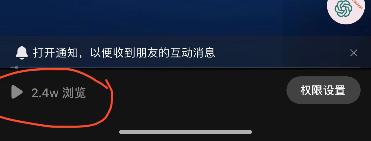 【副业项目6218期】抖音3天暴力起号新手可做助力小白月入过万-副业大全