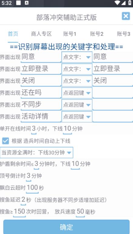 174705r8bqqz00kznzspk3