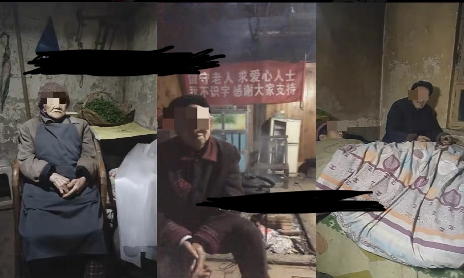 【副业项目6778期】老人直播卖惨撸音浪无人项目【开播教程+老人素材】仅揭秘-副业大全