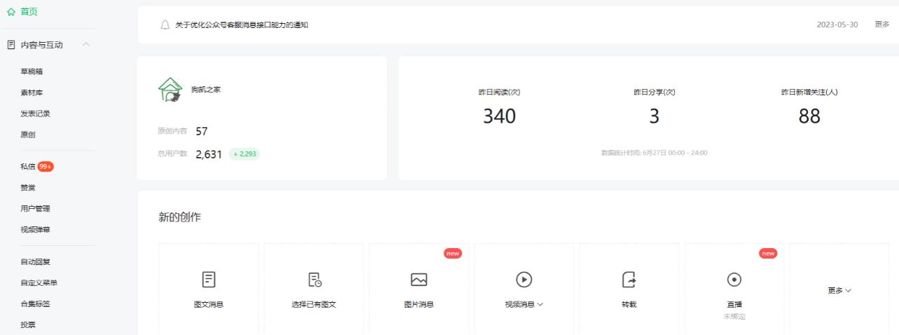 165752k24qs71sosieroe7