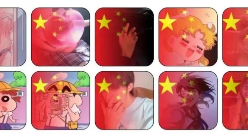 【副业项目7308期】抖音推广国庆头像，提前抓住风口，0粉可做，轻松日入300+-副业大全