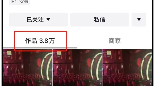 【副业项目7959期】卖20个W的抖音一天涨100W粉，狂发4W多个视频技术-副业大全