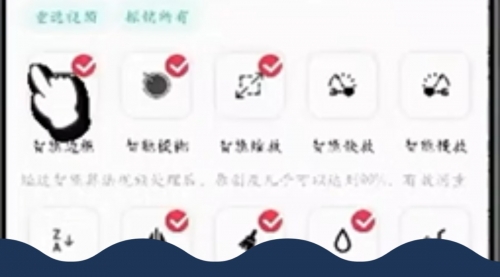 【副业项目8464期】蓝海独家玩法，利用软件无脑搬运，小白轻松-副业大全