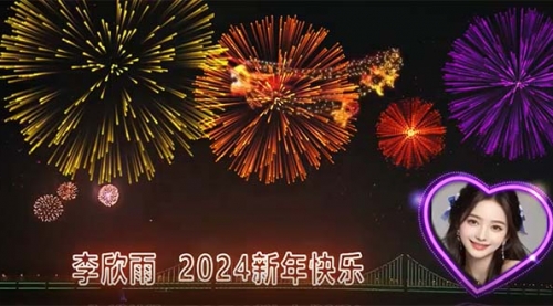 【副业8663期】外面收费699的ae半无人直播，半小时学会，日入500+，当天出结果-副业大全