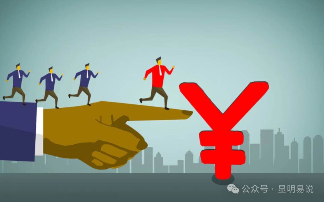 某公众号付费文章《如何让收入提升百十倍？》-副业大全
